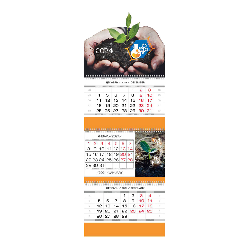 Календарь квартальный с вырубной шапкой, и индивидуальным блоком
