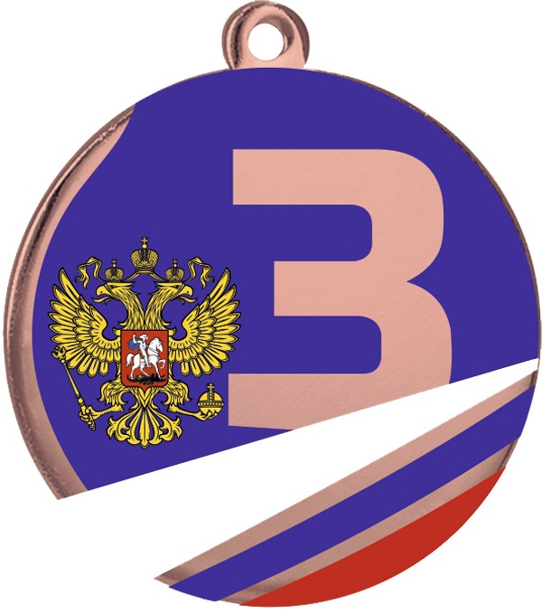 Медаль MMC5051/RUS